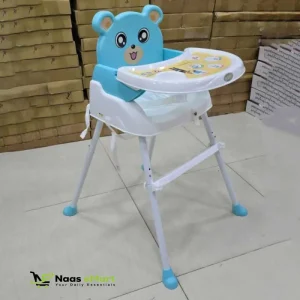 HIGH CHAIR -218