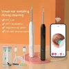 Wireless Visual Earpick