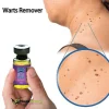 SKIN WART REMOVER