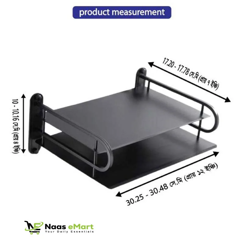 Router Stand