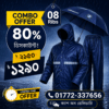 Premium Rain Protection:৮-শিকের শক্তিশালী BMW ছাতা এবং রেইনকোট