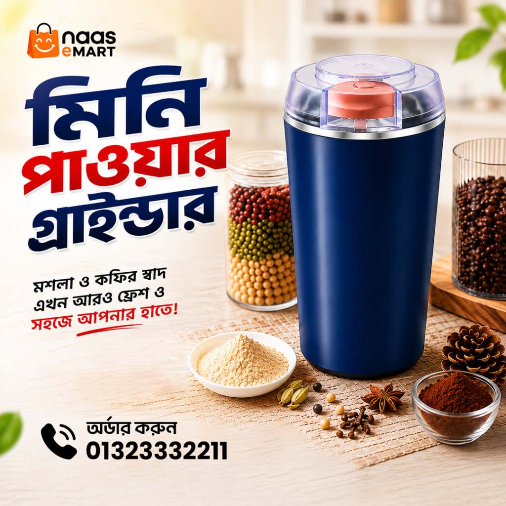 Mini Power Grinder Machine